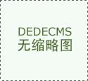 科育是什么